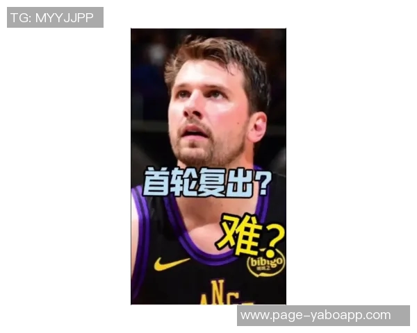 东契奇幽默自嘲英语水平调侃八村塁大学经历引发关注